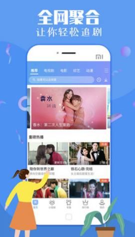 汤姆叔叔_图片3