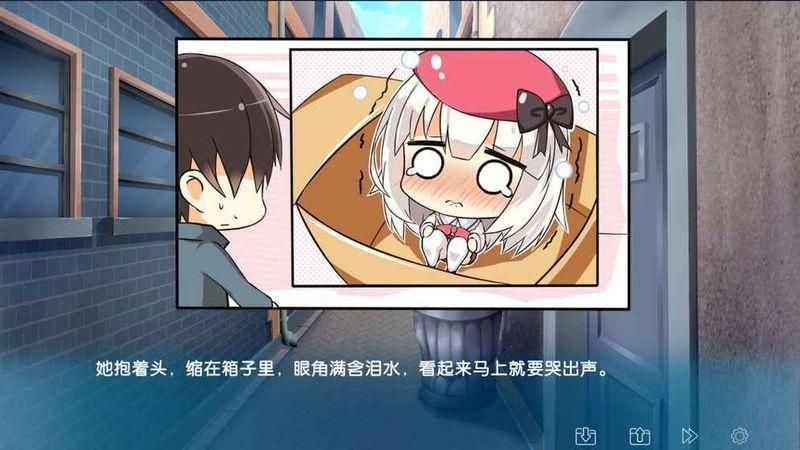 IRIS_图片5