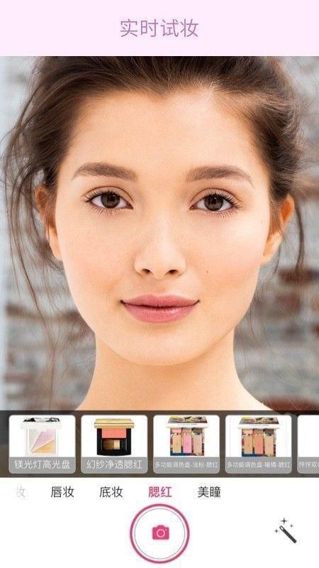 雅姿魔镜_图片6