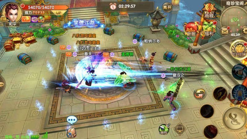 热江复刻版_图片2