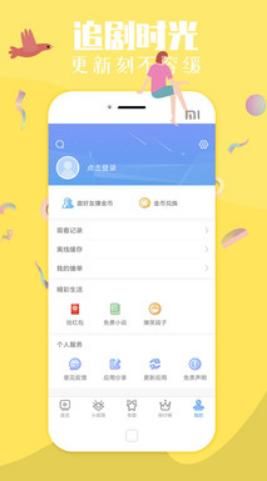 汤姆叔叔_图片1