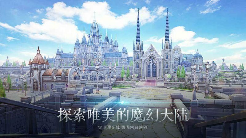 封龙战纪果盘版_图片4