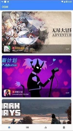 折相思_图片2