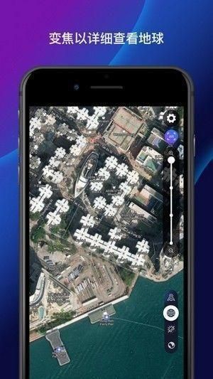卫星地图2023年高清最新版_图片3