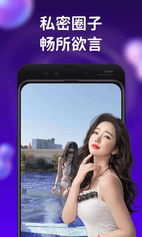 陌单_图片3