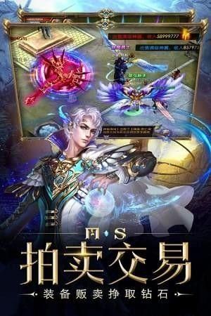 海洋奏歌_图片1