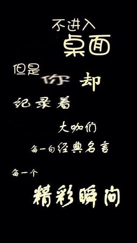 锁屏摄像_图片2