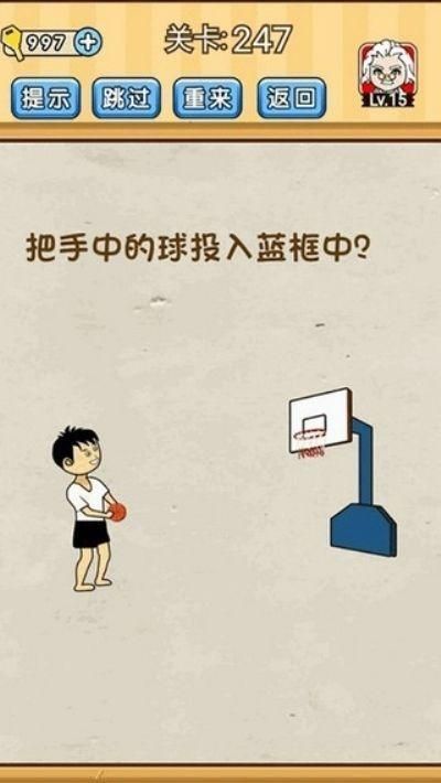 脑洞先生_图片1