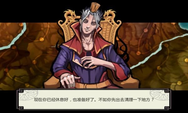 亡灵杀手官方正版_图片1