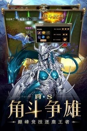 海洋奏歌_图片4