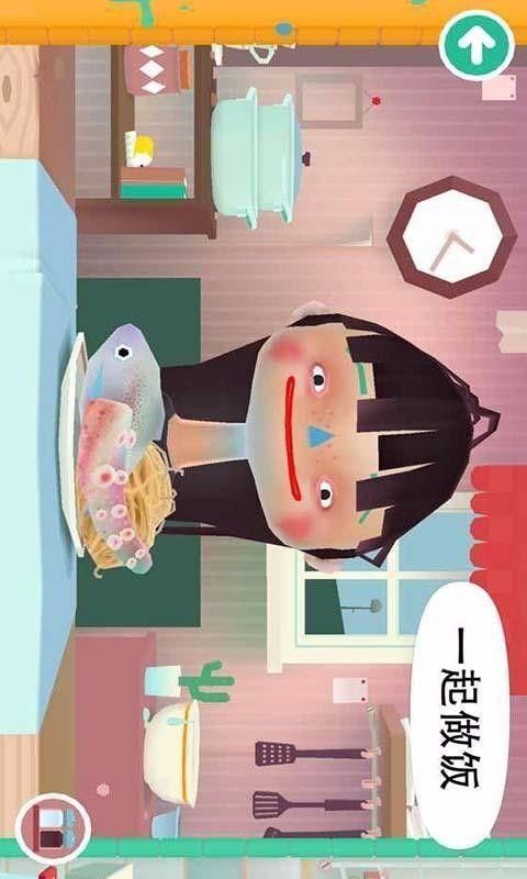 托卡厨房_图片1