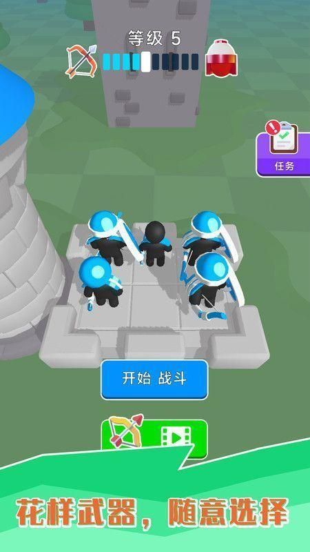小黑人快打可以看广告_图片2
