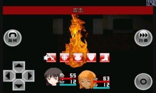 异常感染无限金币下载_图片1
