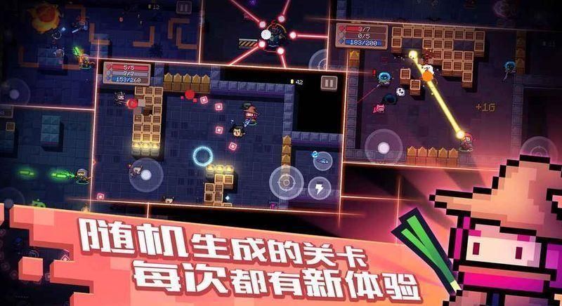 你胖你先吃手游下载双人版_图片4