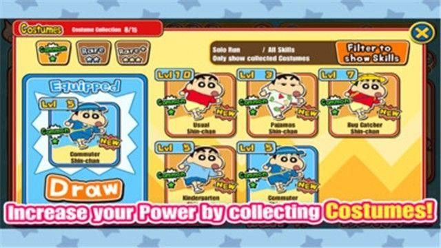 蜡笔小新跑酷最新版_图片2