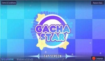 加查之星官方版免费下载_图片1