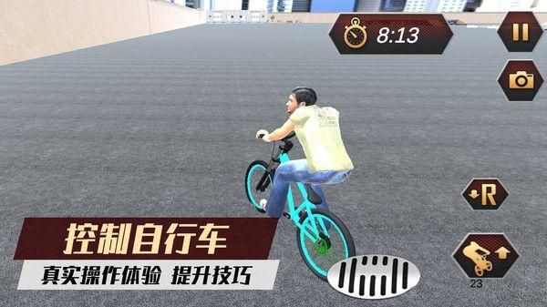 自行车骑手_图片1