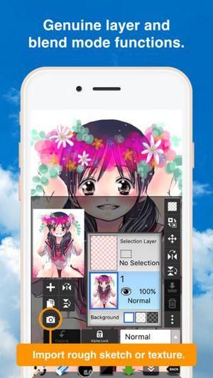 爱笔思画x10.0.0版本_图片1