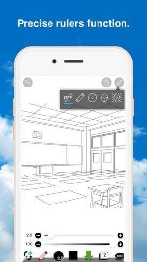 爱笔思画x2023_图片4