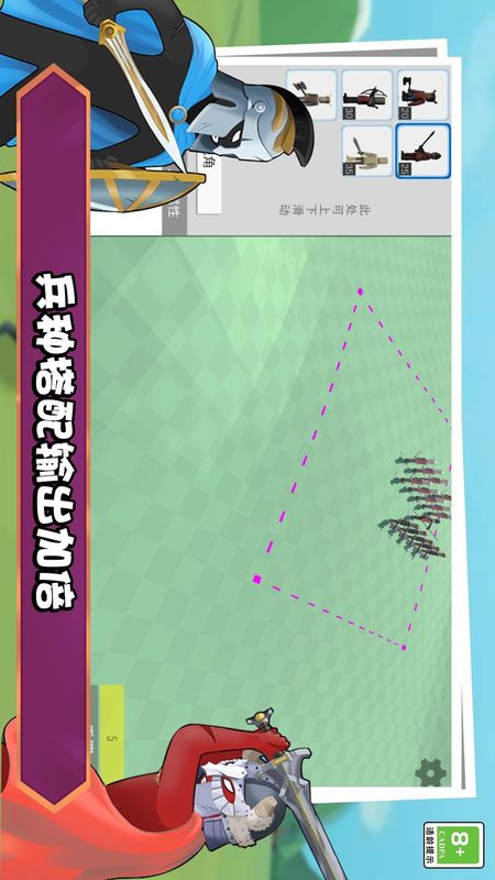 火柴人模拟战争下载_图片3
