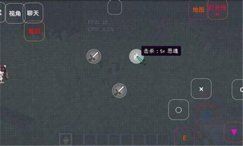 澪ultimate模组下载古代站长_图片4