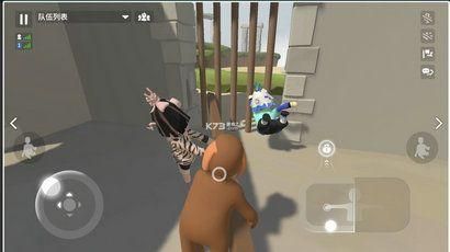 人类跌落梦境官方正版_图片1