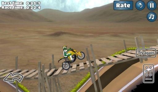 WheelieChallenge中文版_图片1