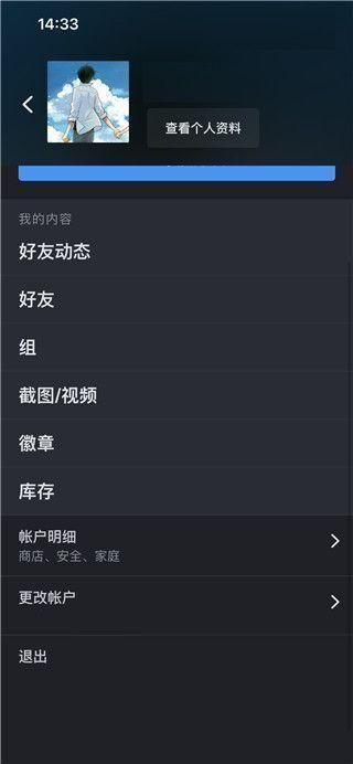 steam客户端下载_图片1