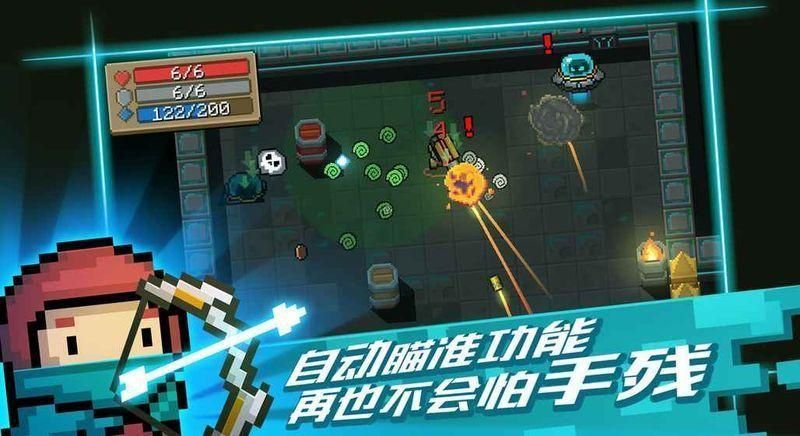 你胖你先吃手游下载双人版_图片1