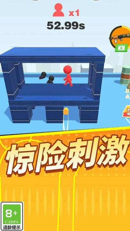 王牌射手无限钻石_图片3