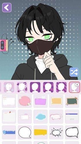 捏脸头像制作器免广告女生_图片2