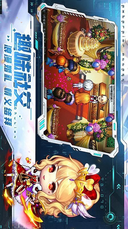 弹弹堂大冒险下载安装_图片3