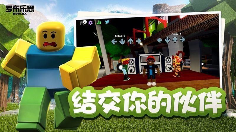 罗布乐思无限r币2023_图片1