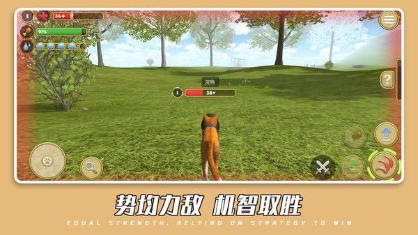 可爱萌宠世界内置菜单_图片2