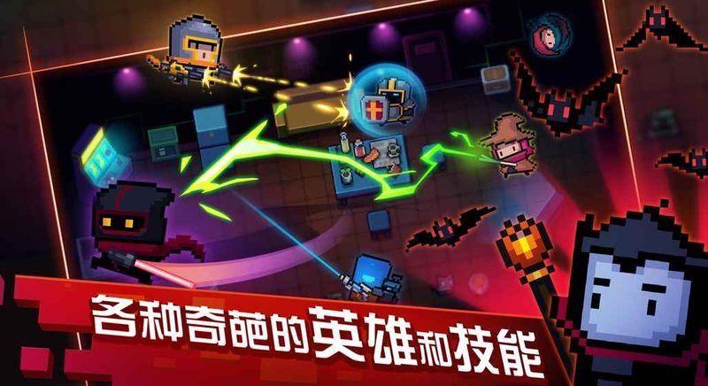 你胖你先吃手游下载双人版_图片5