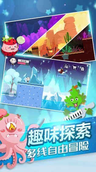 史小坑的黑暗料理1.06版本_图片1