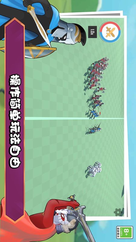 火柴人模拟战争下载_图片2