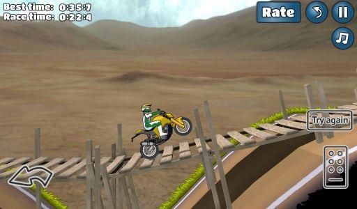 WheelieChallenge中文版_图片2