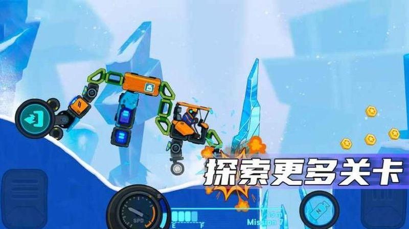 疯狂快车手2无限金币_图片2