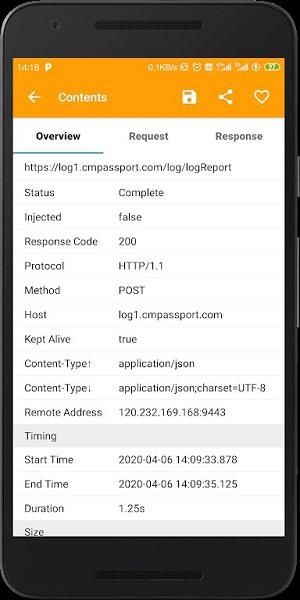 HttpCanary_图片4
