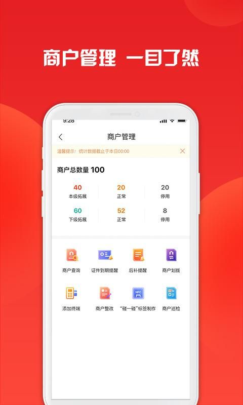 招财进宝_图片2