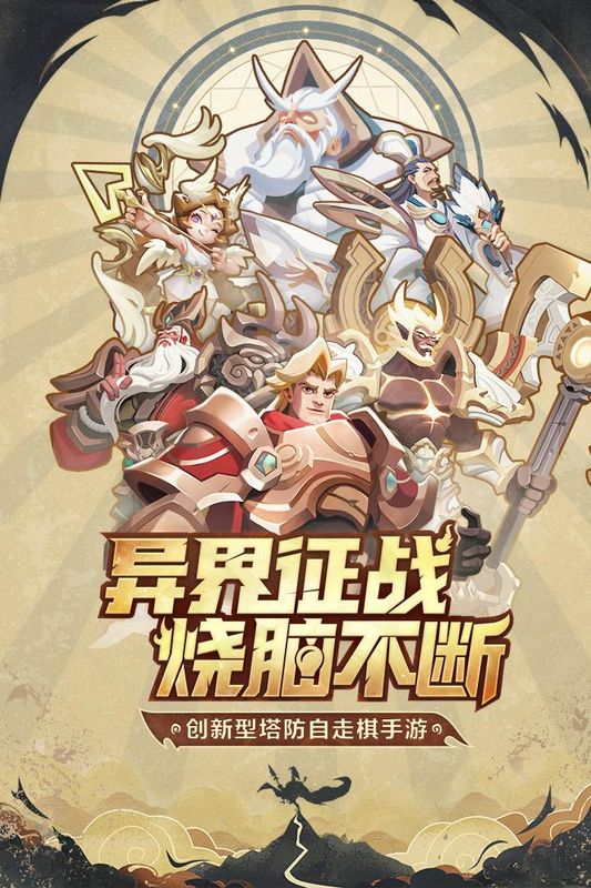 代号TD_图片4