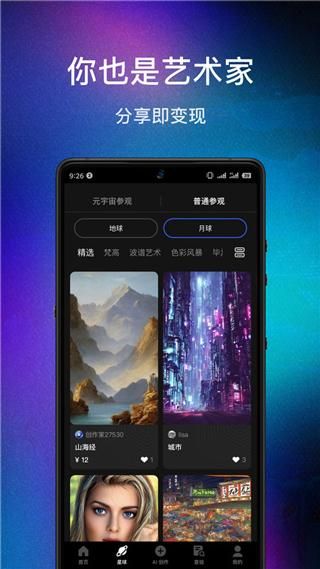 数画_图片4