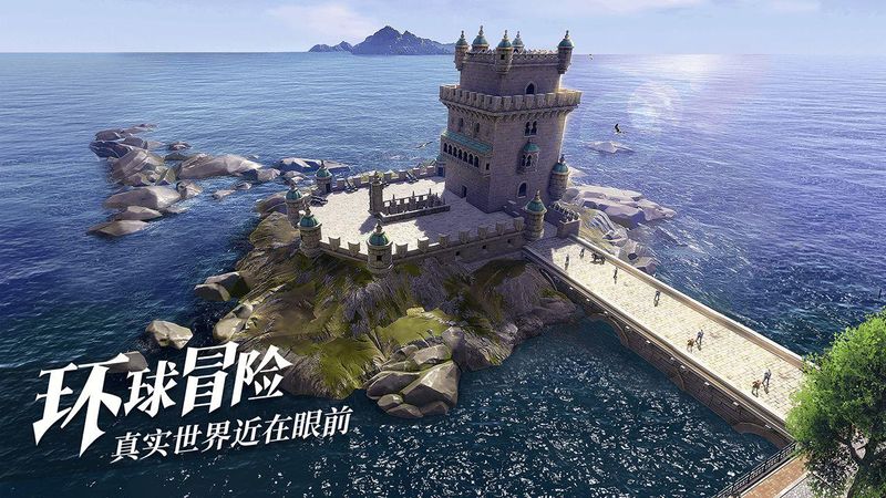 黎明之海_图片1