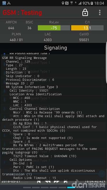 Network Signal Guru_图片3