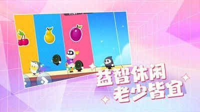 下饭操作_图片1