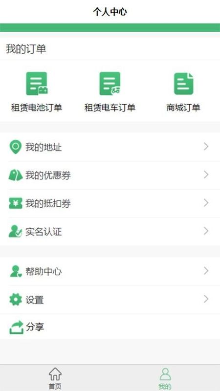东方红狐_图片4