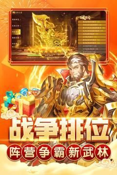 指尖捕鱼_图片2