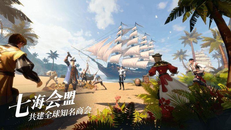 黎明之海_图片4