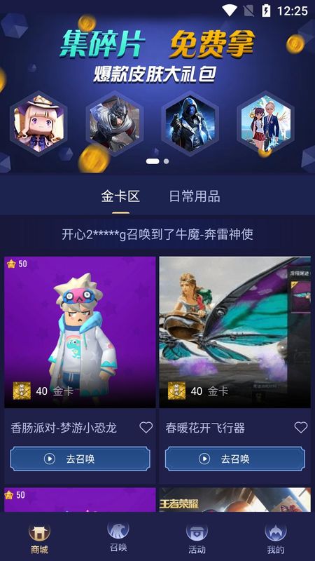 V10大神_图片1